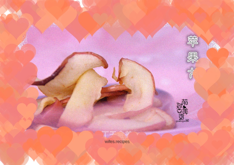 Sweet and sour dried apples