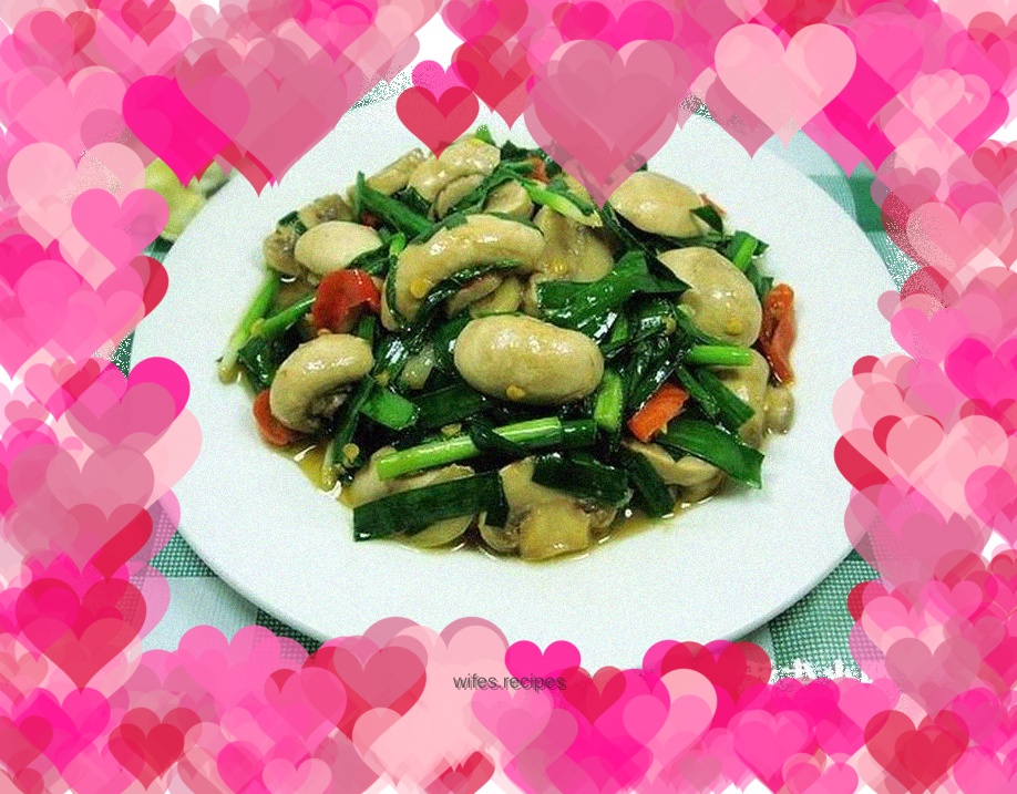 Fried Mushrooms with Leeks