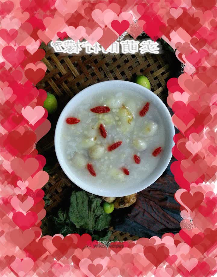 100% beautiful--lotus seed lily wolfberry porridge