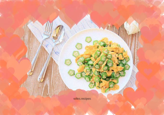 Okra scrambled eggs