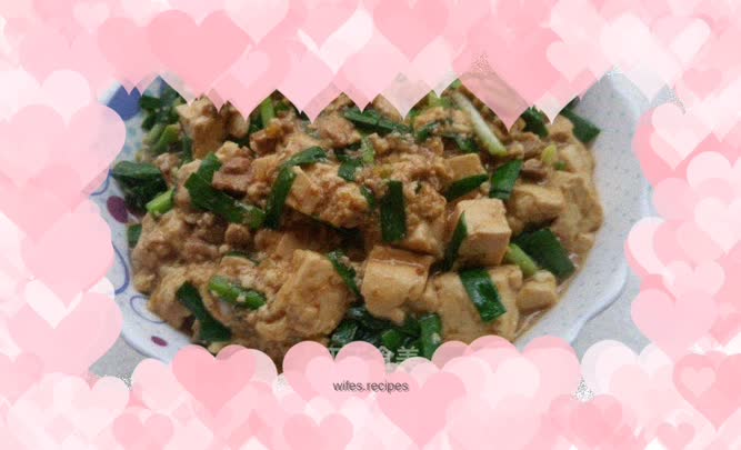 Tofu with Chive Minced Pork Sauce
