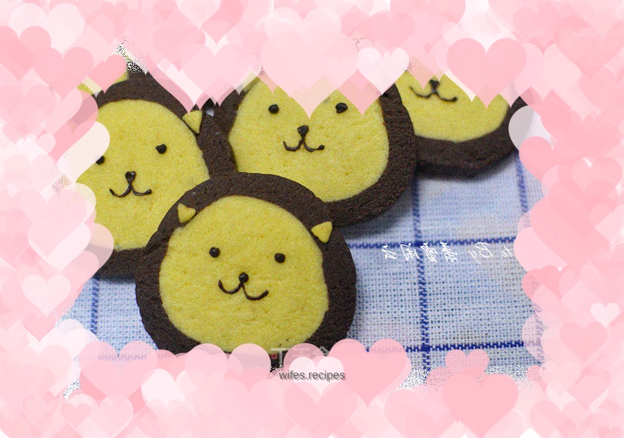 Lion Cookies