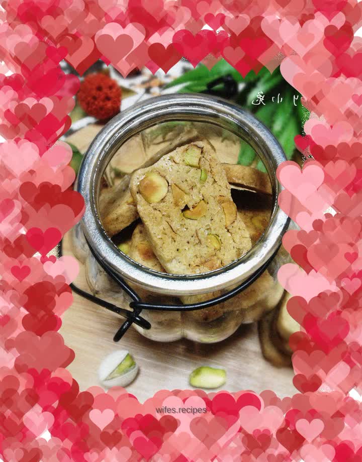 Pistachio Butter Cookies