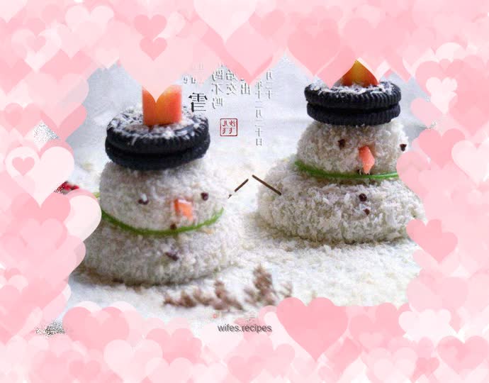 Heavy Snow in the Twenty-Four Solar Terms