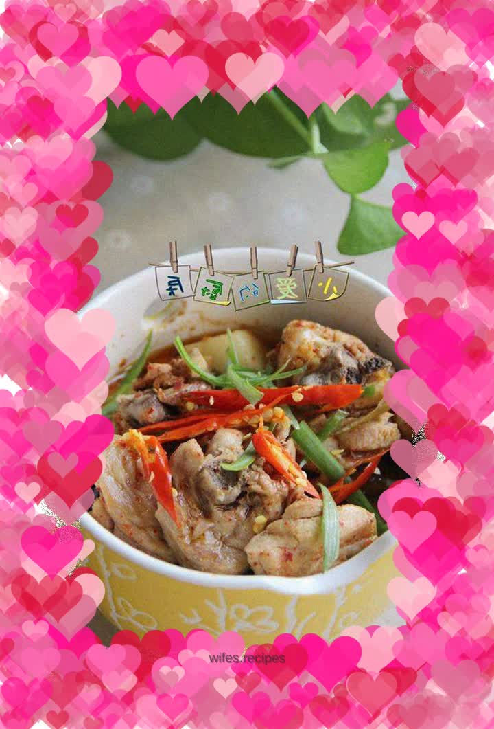 Steamed Chicken with Bean Curd and Black Bean Sauce