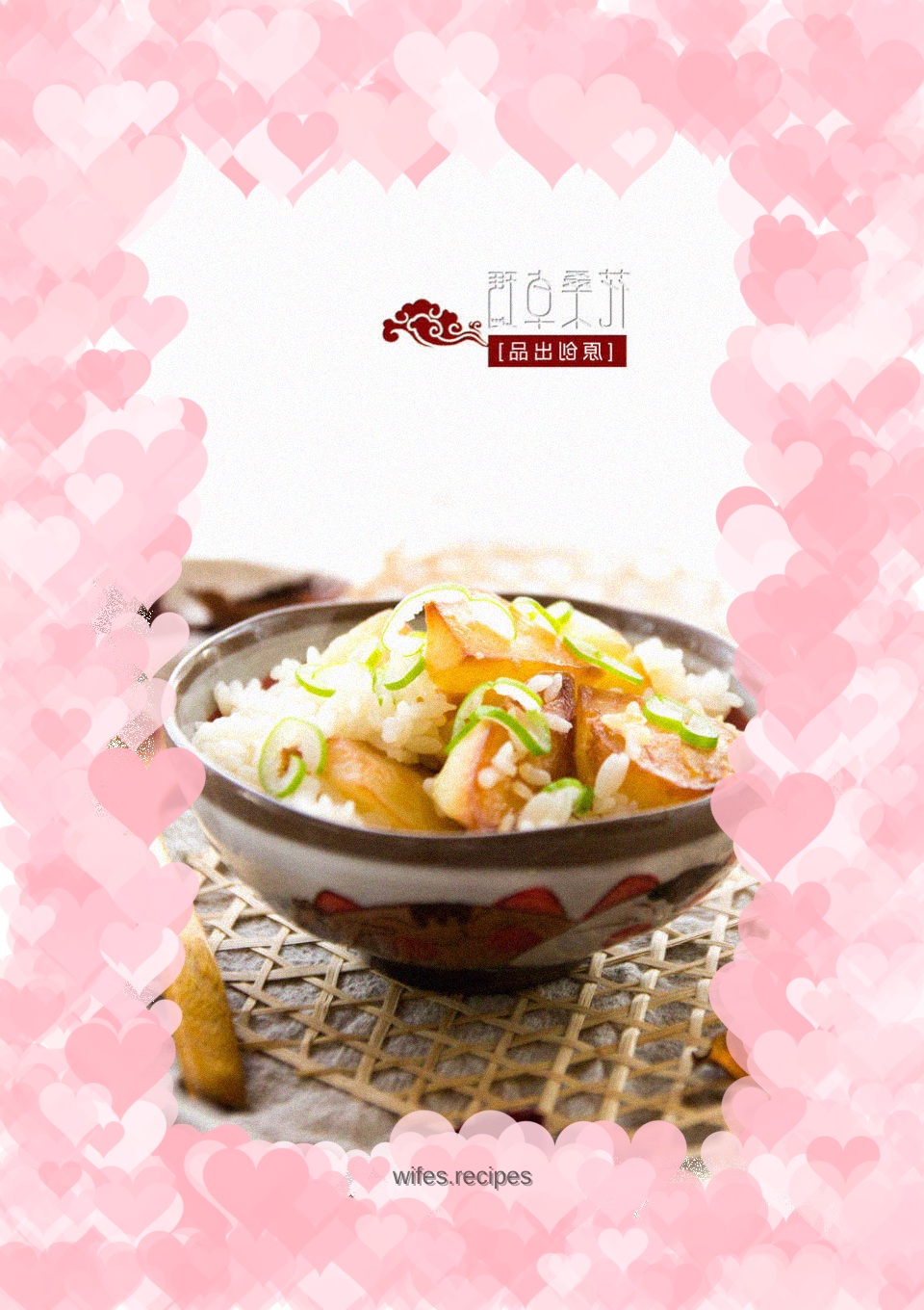 【Potato Braised Rice】Reminiscent of childhood firewood rice