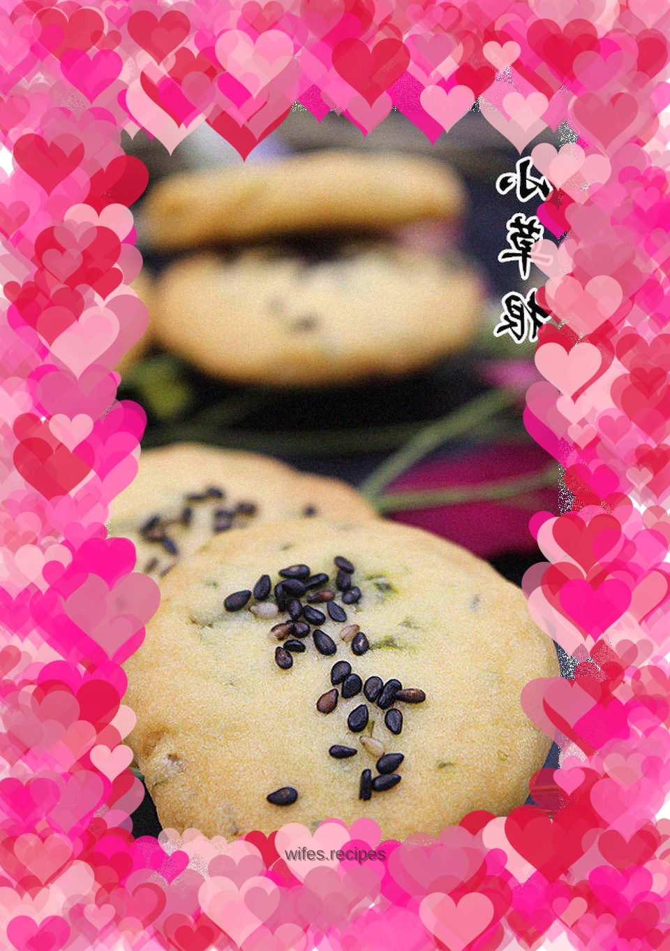 Green onion biscuits
