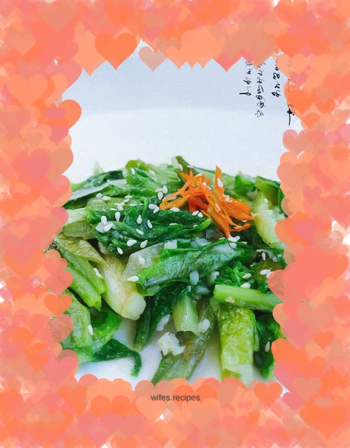 Garlic lettuce
