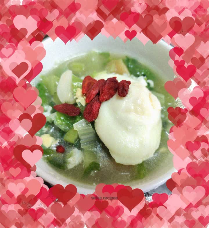 Yellow rice cake and poached egg soup