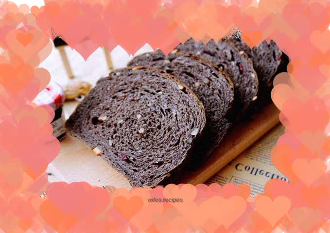 Cocoa Whole Wheat Nut Bread