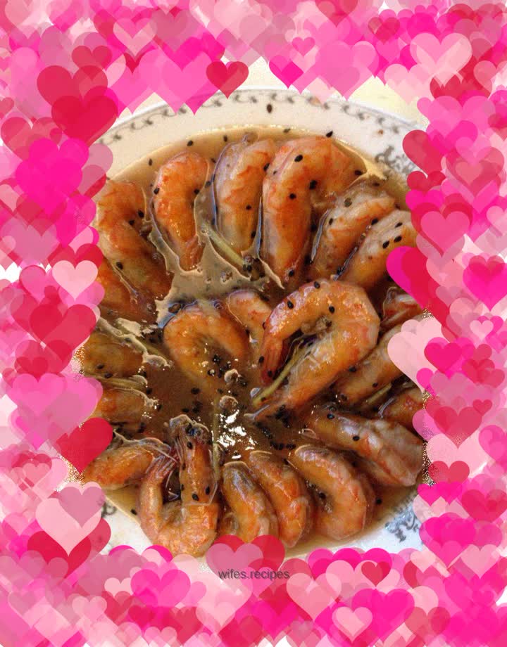 Braised Prawns with Strawberry Sauce