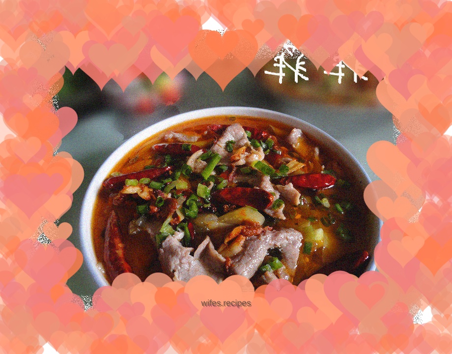 Spicy boiled pork slices