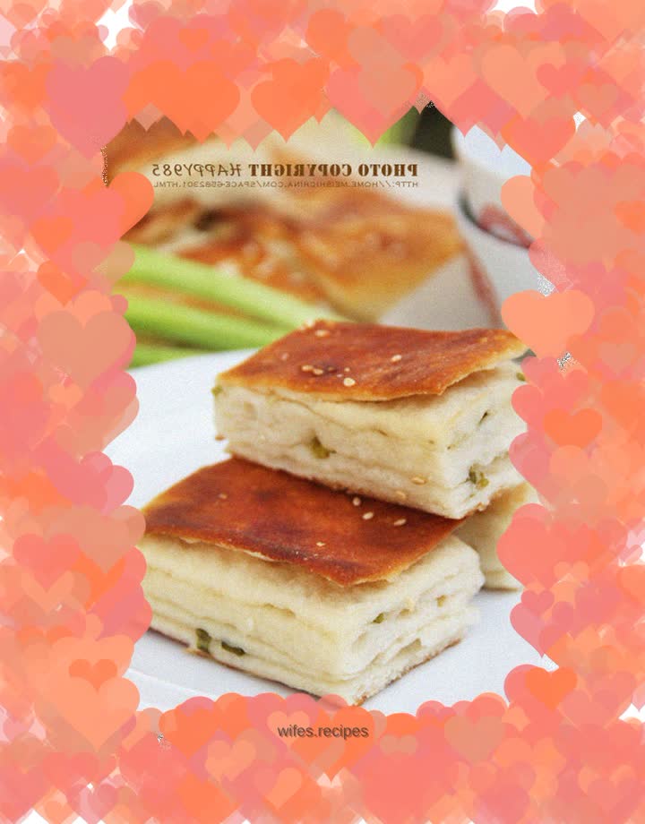 Make the oven version of scallion pancakes in minutes - scallion pancakes