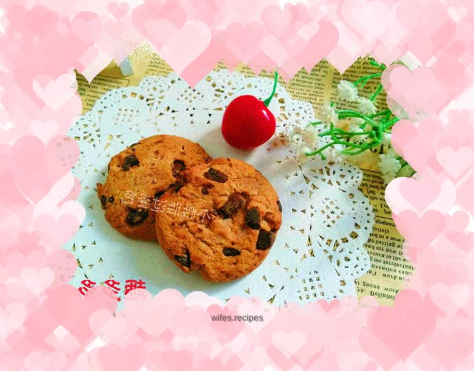 Quduoduo Cookies