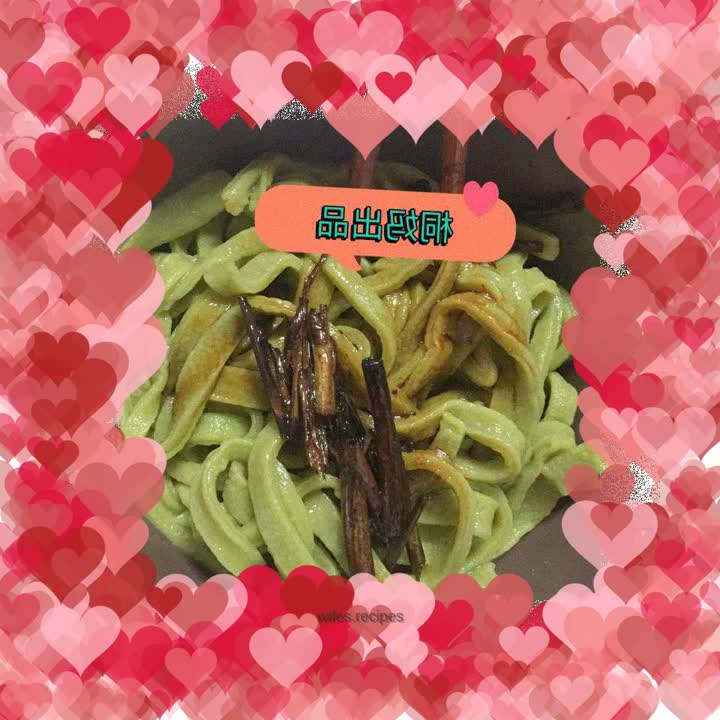 Scallion oil noodles