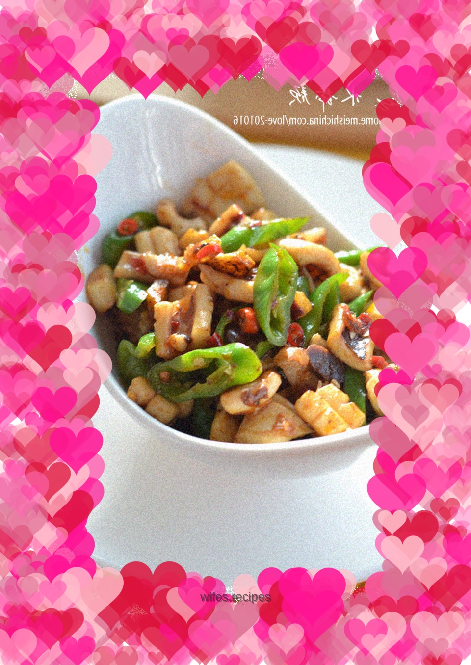 【Sauce fried squid】