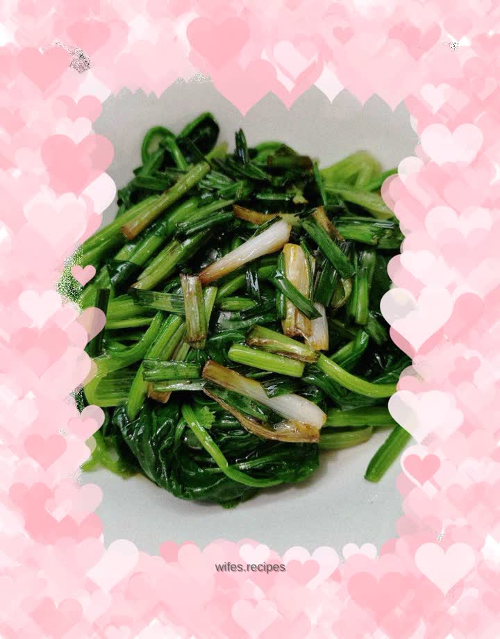Spinach with scallion oil