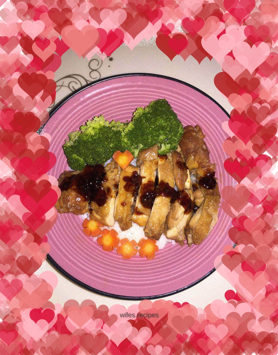 Teriyaki Chicken Leg Rice