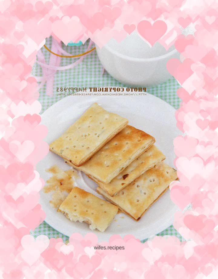 Bake a plate of salty biscuits for spring outing-scallion biscuits