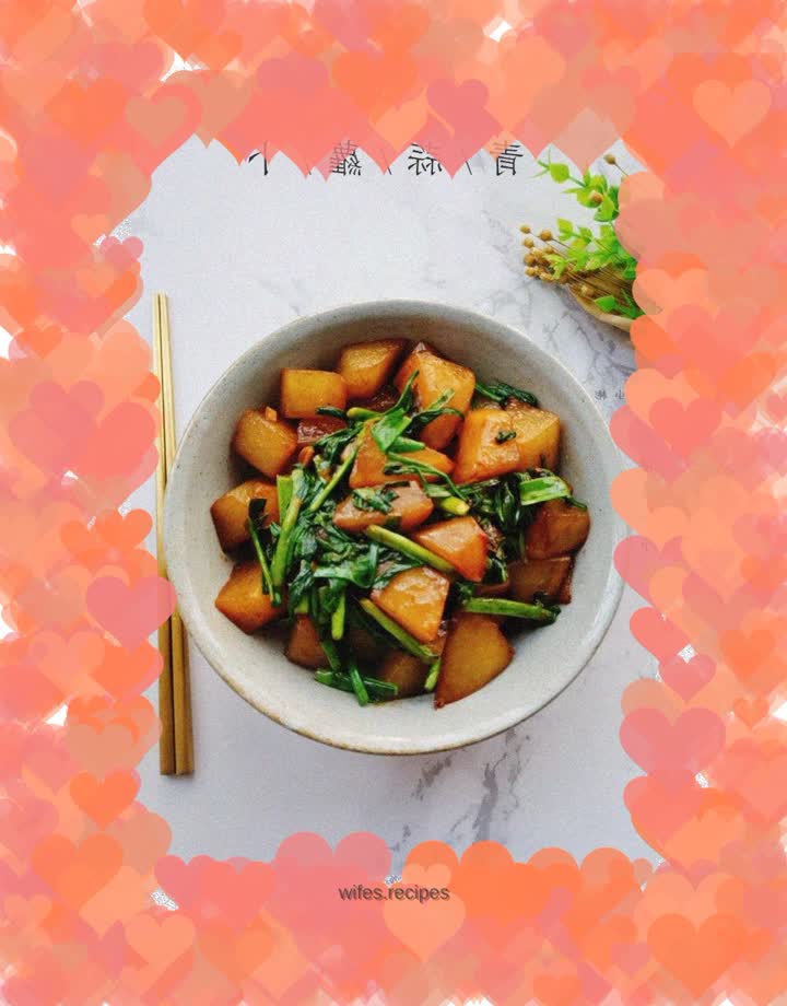 Green garlic radish