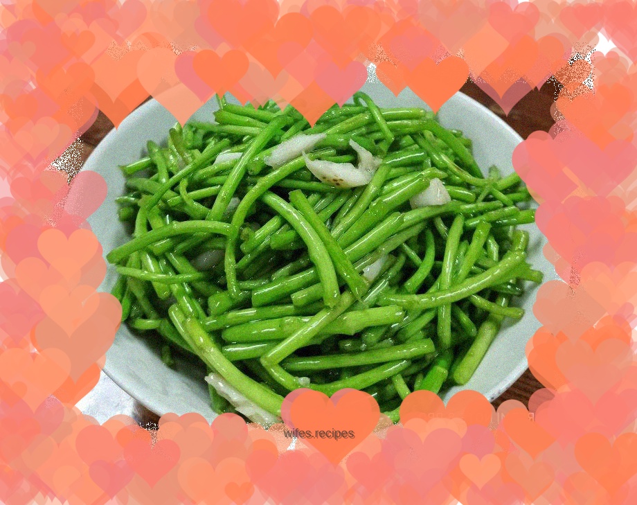 Stir-fried Artemisia