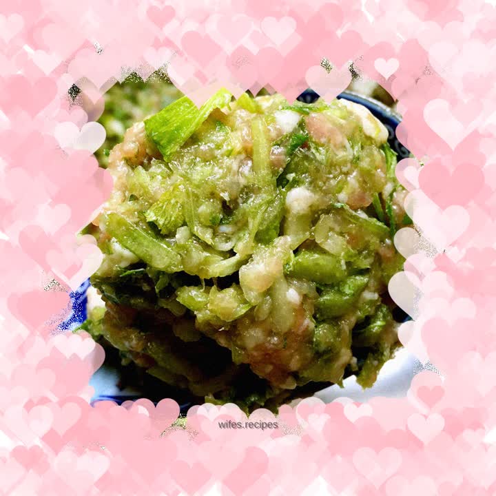 Celery and pork stuffing