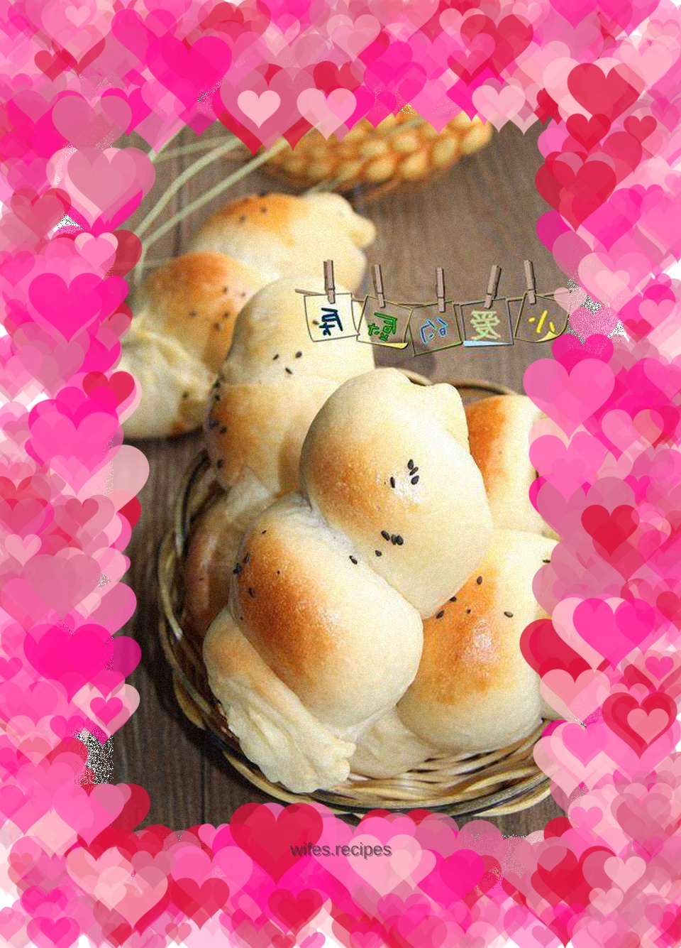 Sausage Bread