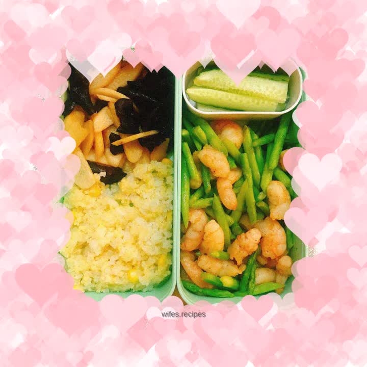 Shrimp and Asparagus Bento - Fat Reduction Recipe