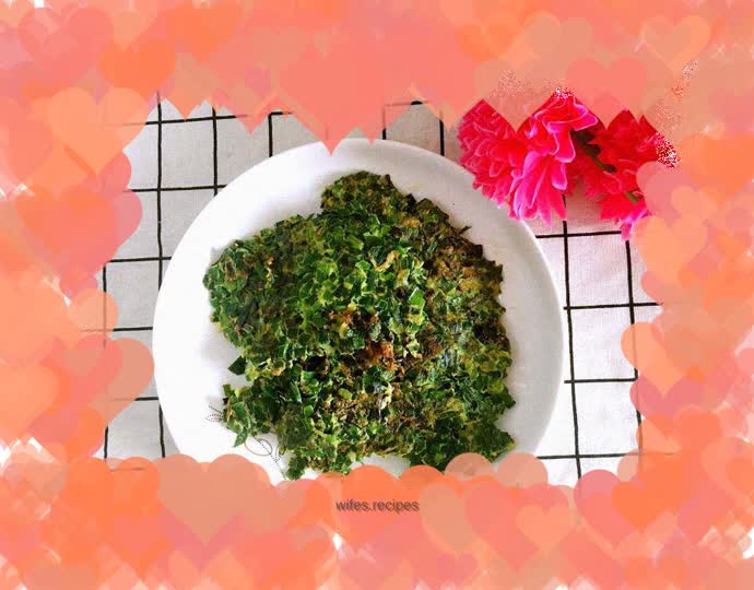 Fried chive egg pancake