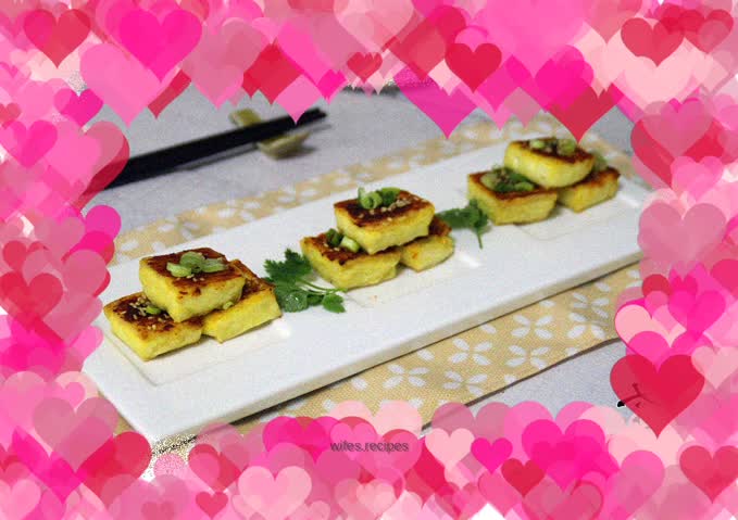 Grilled Crispy Tofu with Korean Chili Sauce