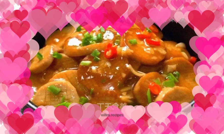 King Oyster Mushroom in Oyster Sauce