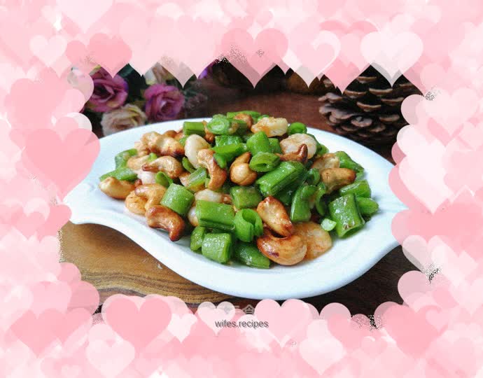 Stir-fried Sweet Beans with Shrimp and Cashew Nuts