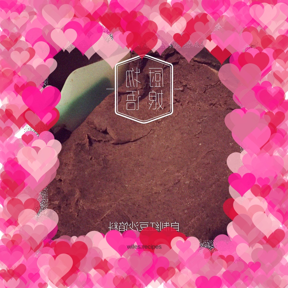 Red bean paste filling