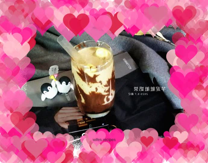 Taro Zangzang Milk Tea