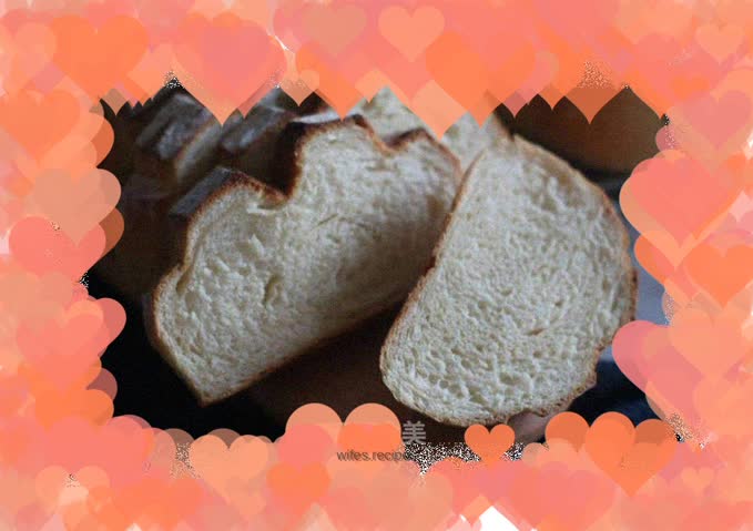 Milk Vanilla Hass Bread