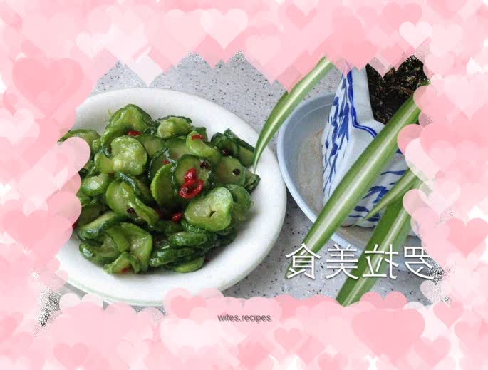 Sweet and Sour Cucumber Money Cucumber