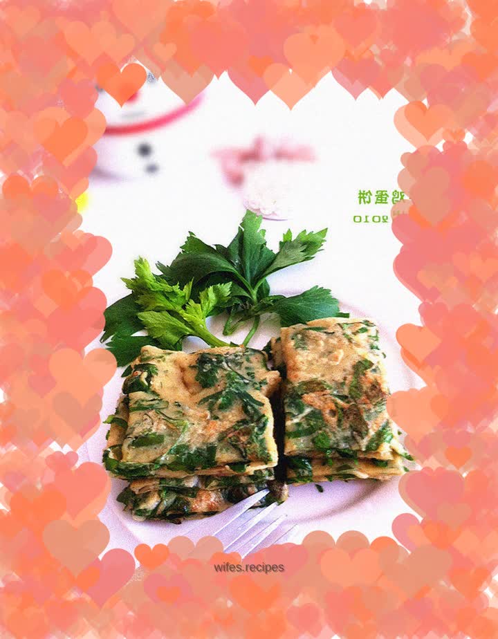【Parsley Egg Pancake】