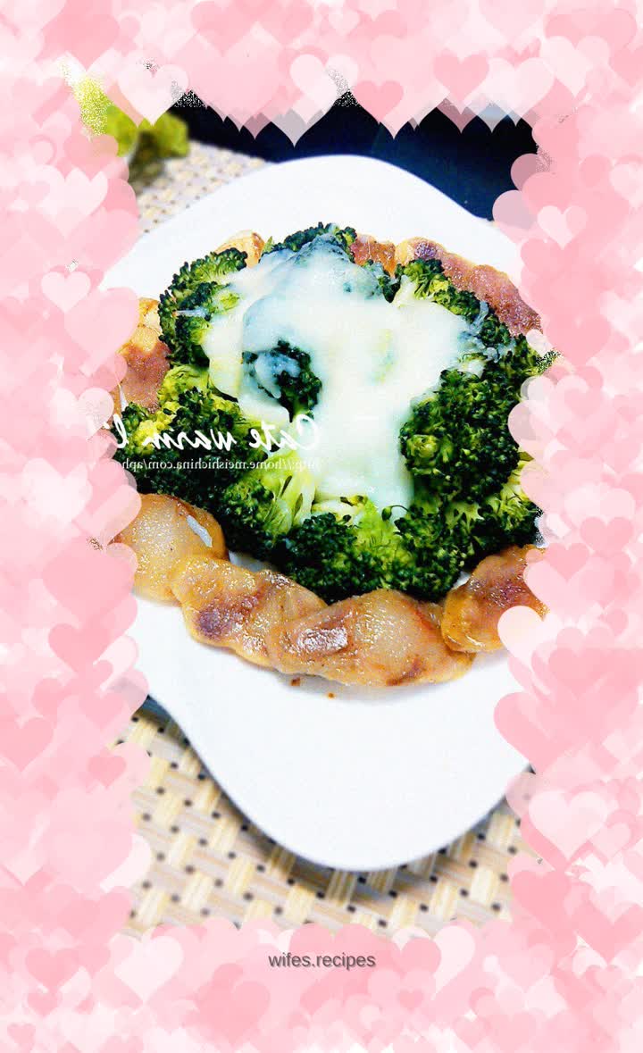 Baked Broccoli with Cheese