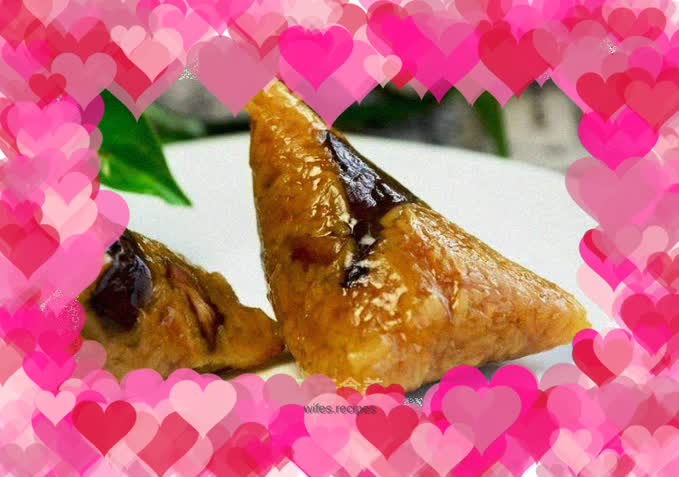 Bacon and Pine Mushroom Rice Dumplings