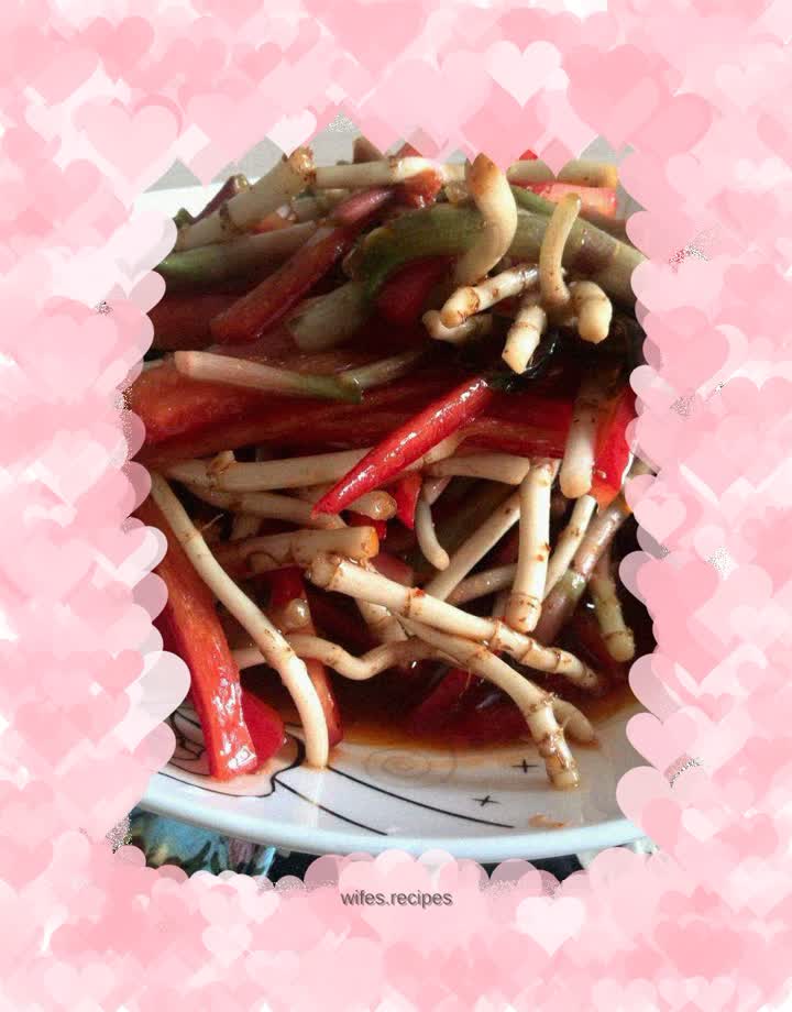 Cold Wild Zheer Root