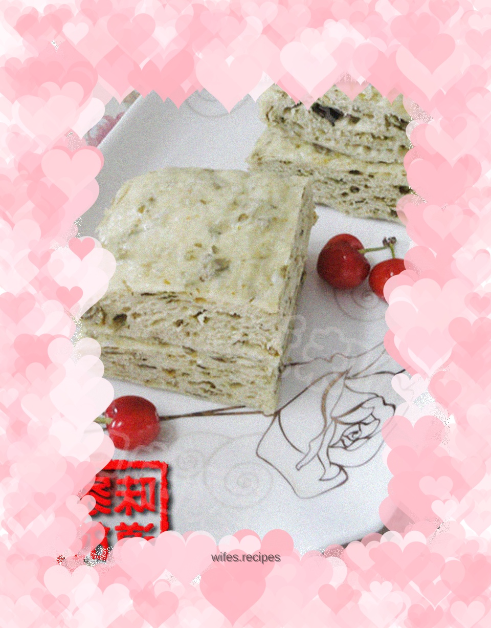 Spinach Thousand Layer Steamed Cake