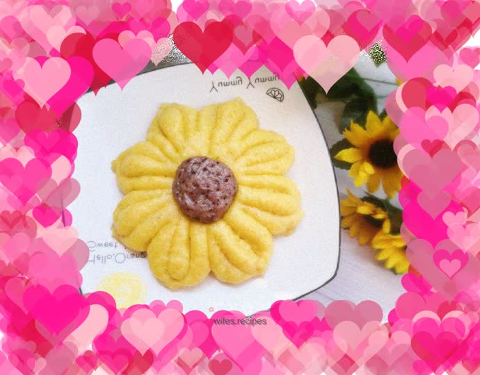 Sunflower steamed cake