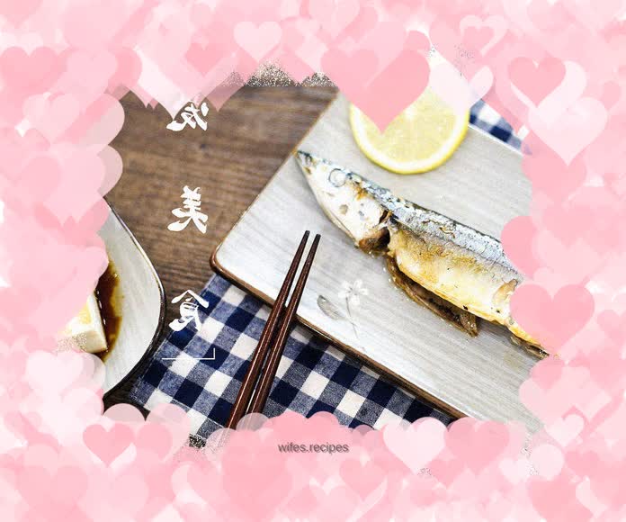 Sizzling lemon and salt grilled saury
