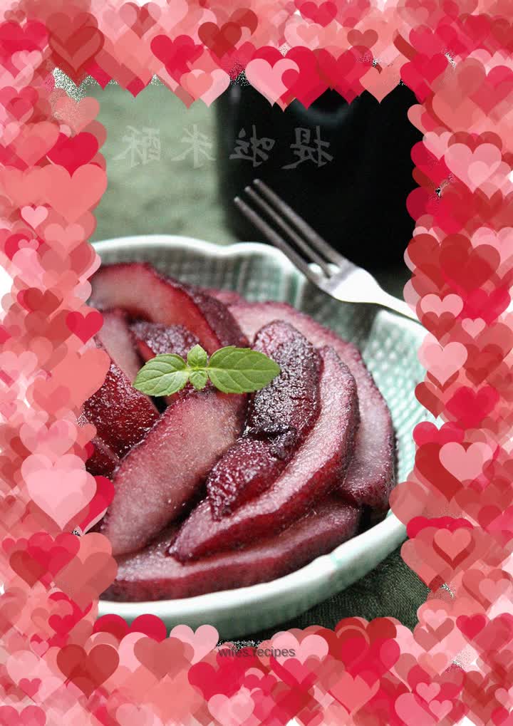 Xiaolongchuan Dry Red