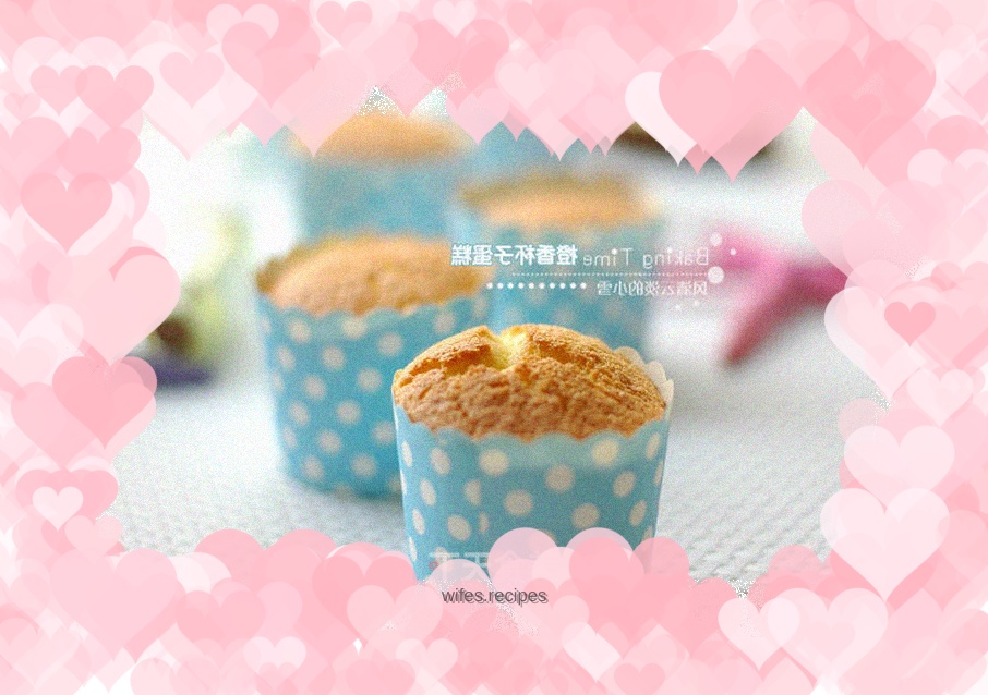 Orange Sponge Cup Cake
