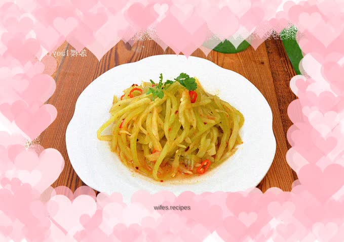 Shredded cold lettuce