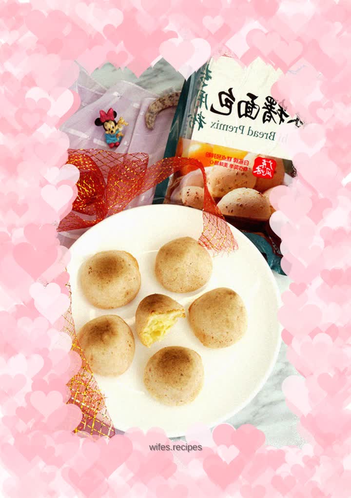 Original Mochi Bread