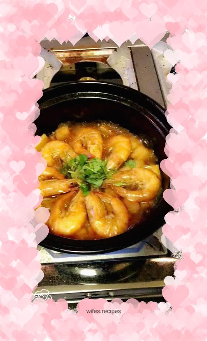 How to make South American Braised Shrimp