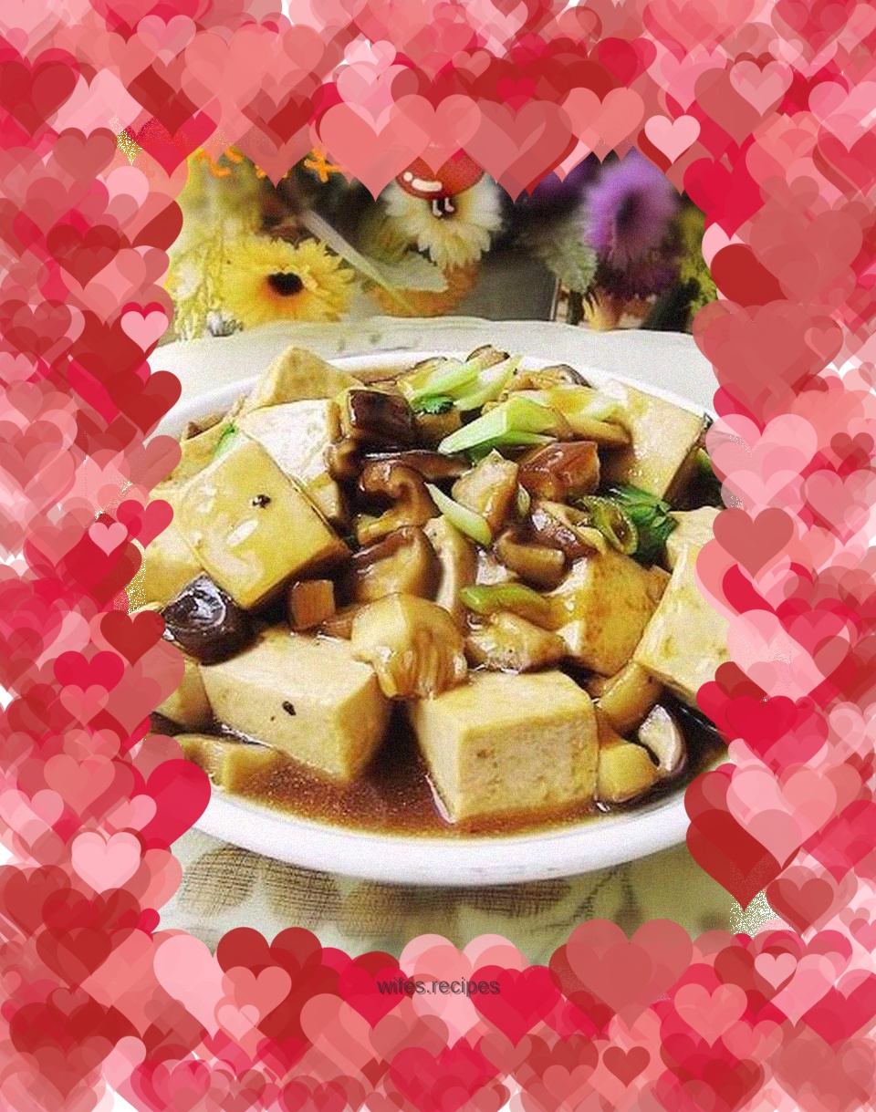 Stir-fried tofu with oyster sauce and shiitake mushrooms