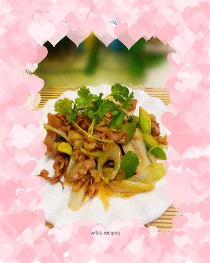 Stir-fried mutton with green onions